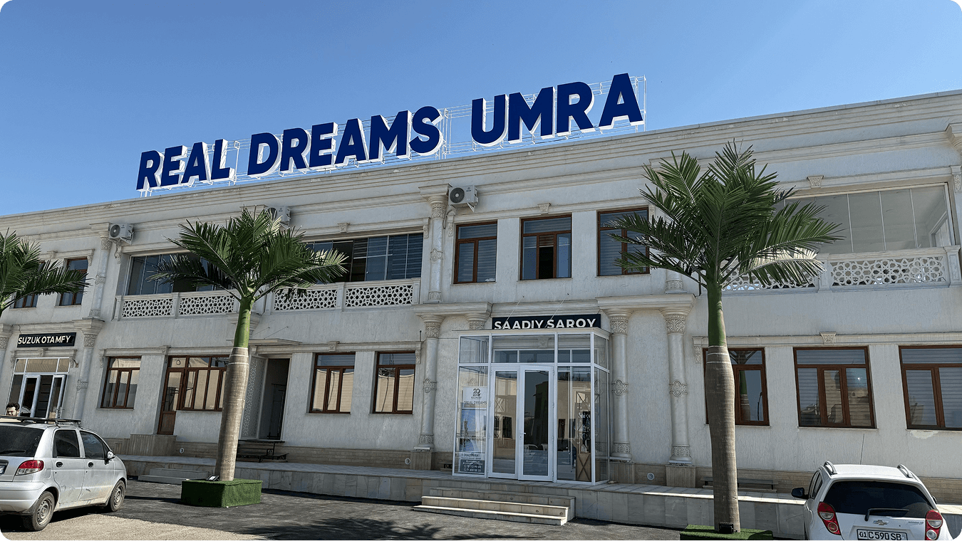 Real Dreams Umra